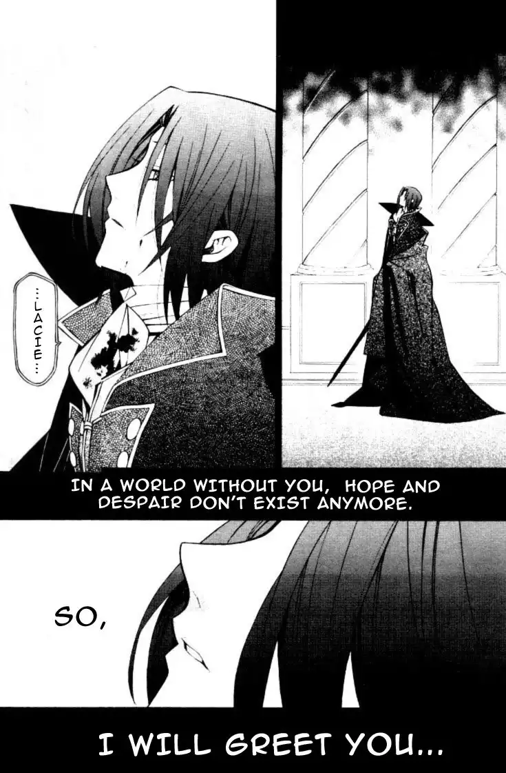 Pandora Hearts Chapter 39 34